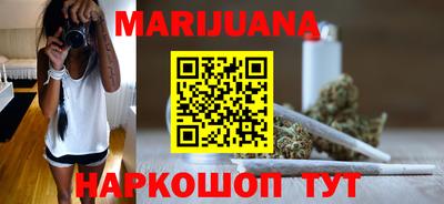 соль ск Кингисепп